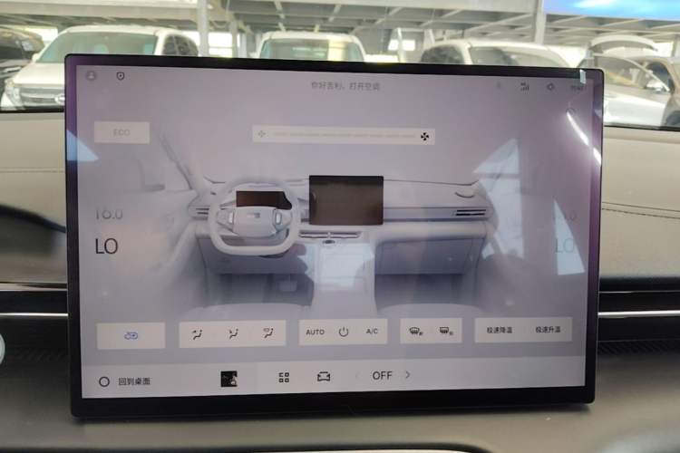 Used Geely Galaxy E5 2024 440km Launch Edition Audio And AC Panel