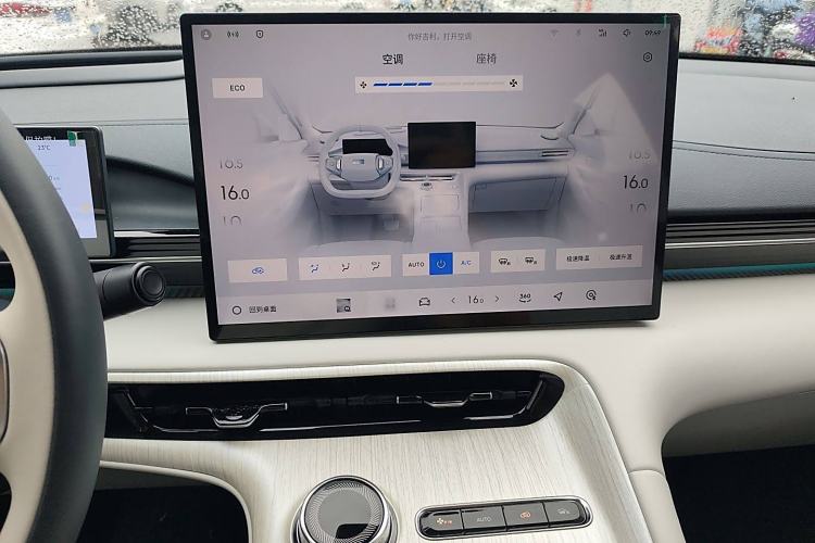 Used Geely Galaxy E5 2024 530km Starship Edition Audio And AC Panel