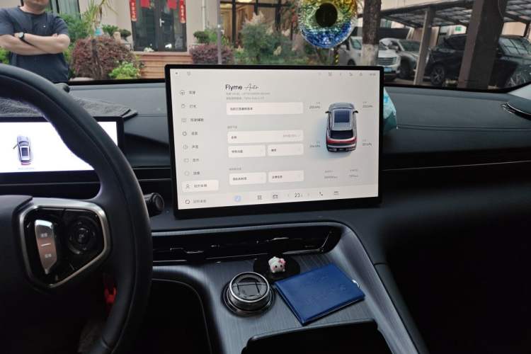 Used Geely Galaxy E5 2024 530km Long-Range Version Audio And AC Panel