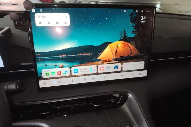Used Geely Galaxy E5 2024 530km Long-Range Version Audio And AC Panel