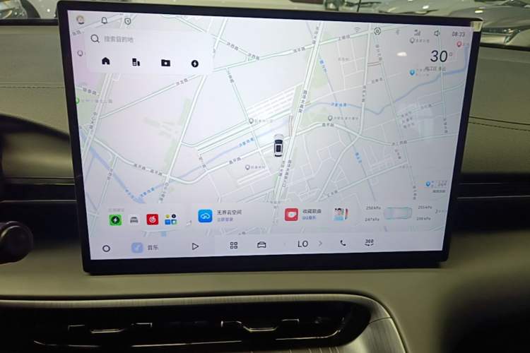 Used Geely Galaxy E5 2024 530km Long-Range Version Audio And AC Panel