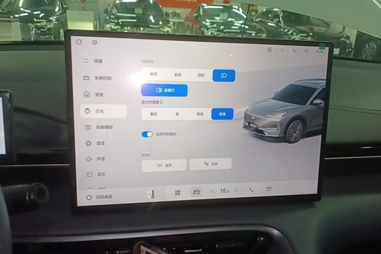 Used Geely Galaxy E5 2024 440km Launch Edition Audio And AC Panel