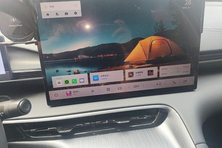 Used Geely Galaxy E5 2024 440km Launch Edition Audio And AC Panel