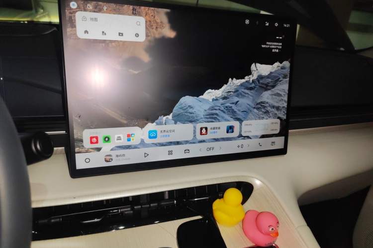 Used Geely Galaxy E5 2024 530 km Exploration+ Version Audio And AC Panel