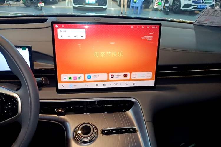 Used Geely Galaxy E5 2024 530 km Exploration+ Version Audio And AC Panel