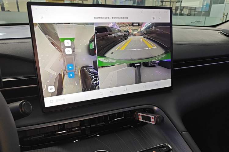 Used Geely Galaxy E5 2024 440km Exploration Version Audio And AC Panel