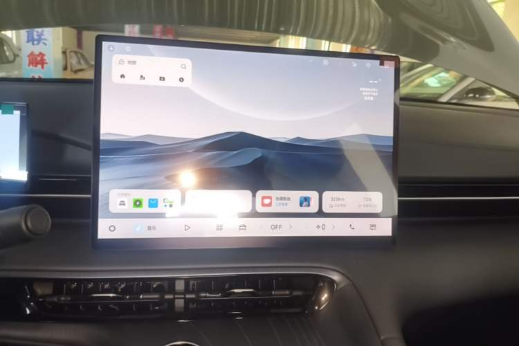 Used Geely Galaxy E5 2024 440km Launch Edition Audio And AC Panel