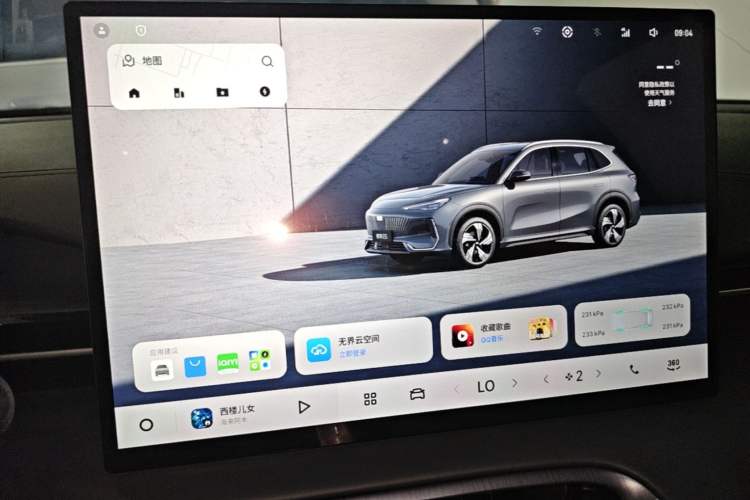 Used Geely Galaxy E5 2024 440km Launch Edition Audio And AC Panel