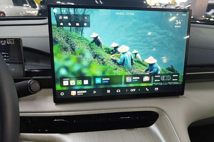 Used Geely Galaxy E5 2024 530km Starship Edition Audio And AC Panel