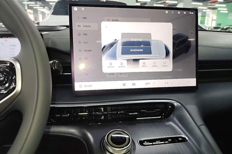 Used Geely Galaxy E5 2024 530 km Exploration+ Version Audio And AC Panel