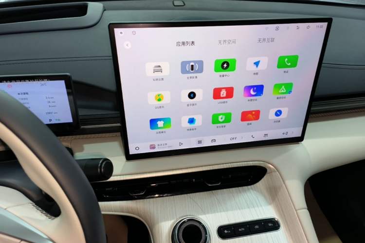 Used Geely Galaxy E5 2024 530 km Exploration+ Version Audio And AC Panel