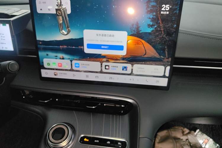 Used Geely Galaxy E5 2024 530km Starship Edition Audio And AC Panel