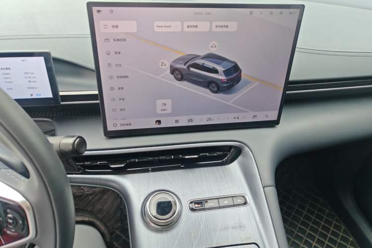 Used Geely Galaxy E5 2024 440km Exploration Version Audio And AC Panel