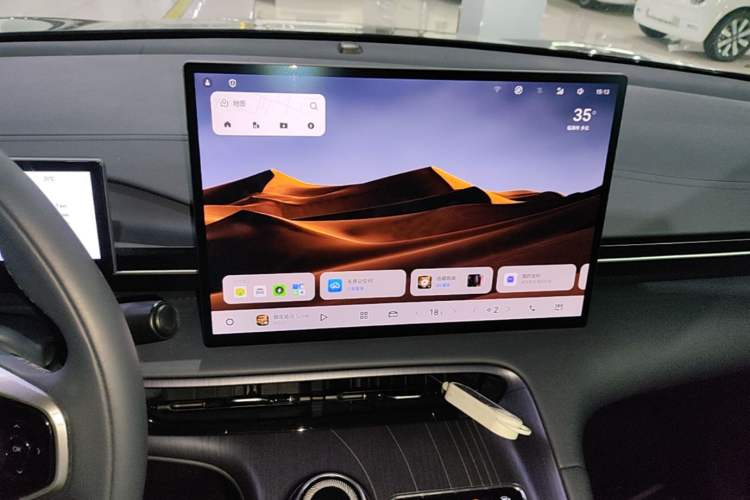 Used Geely Galaxy E5 2024 440km Exploration Version Audio And AC Panel