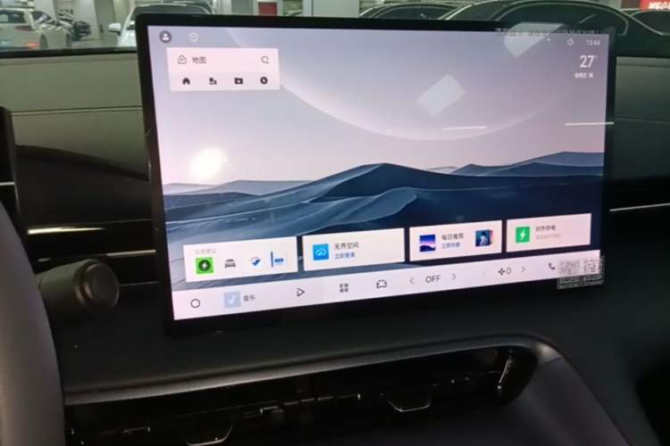 Used Geely Galaxy E5 2024 Model 530km Business Edition Audio And AC Panel