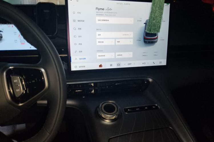 Used Geely Galaxy E5 2024 440km Exploration Version Audio And AC Panel