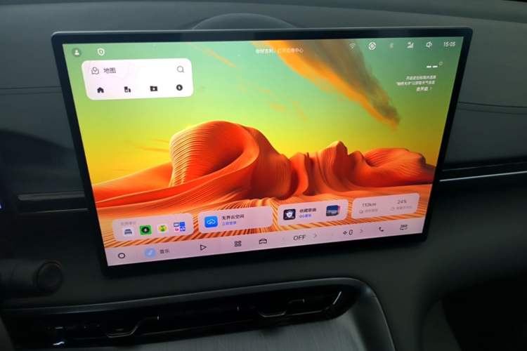 Used Geely Galaxy E5 2024 440km Exploration Version Audio And AC Panel