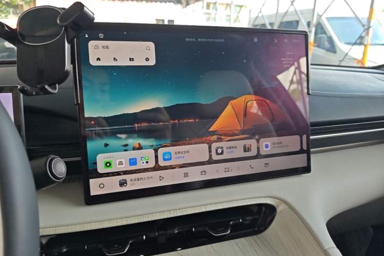 Used Geely Galaxy E5 2024 440km Exploration Version Audio And AC Panel