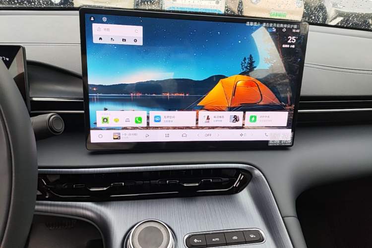 Used Geely Galaxy E5 2024 Model 530km Business Edition Audio And AC Panel