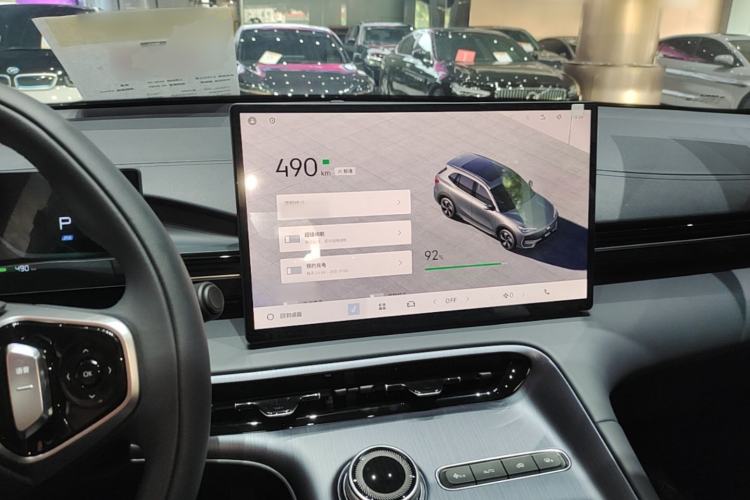 Used Geely Galaxy E5 2024 Model 530km Business Edition Center Console