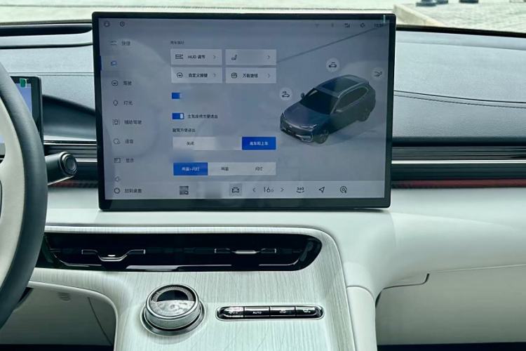 Used Geely Galaxy E5 2024 530km Starship Edition Exterior 3