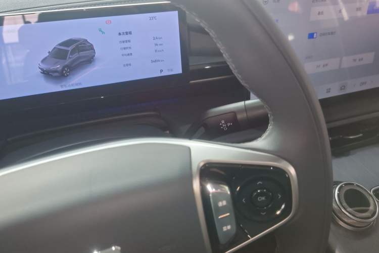 Used Geely Galaxy E5 2024 530km Starship Edition Gear Lever