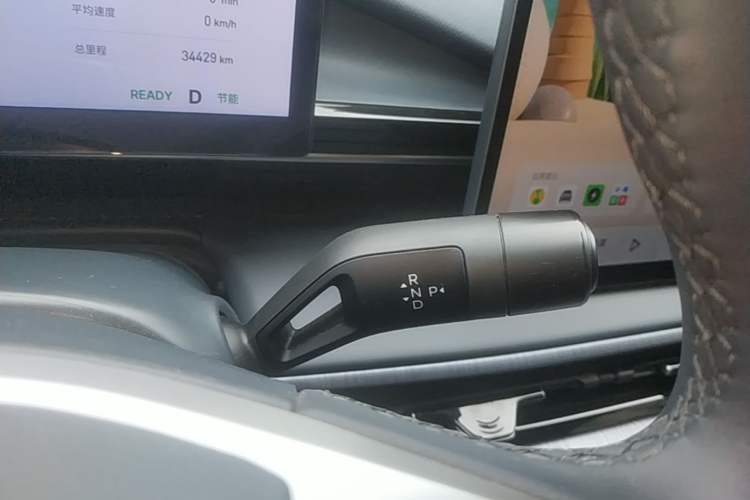 Used Geely Galaxy E5 2024 530 km Exploration+ Version Gear Lever