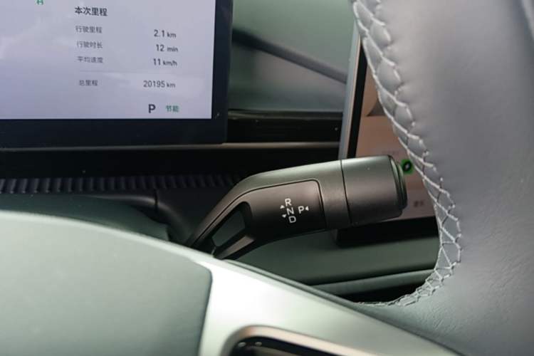 Used Geely Galaxy E5 2024 530 km Exploration+ Version Gear Lever