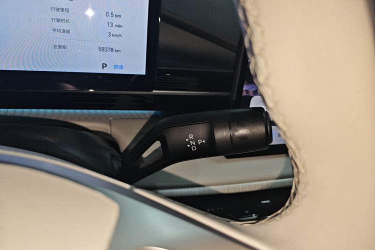 Used Geely Galaxy E5 2024 530 km Exploration+ Version Gear Lever