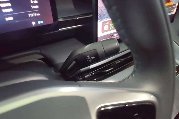 Used Geely Galaxy E5 2024 440km Launch Edition Gear Lever