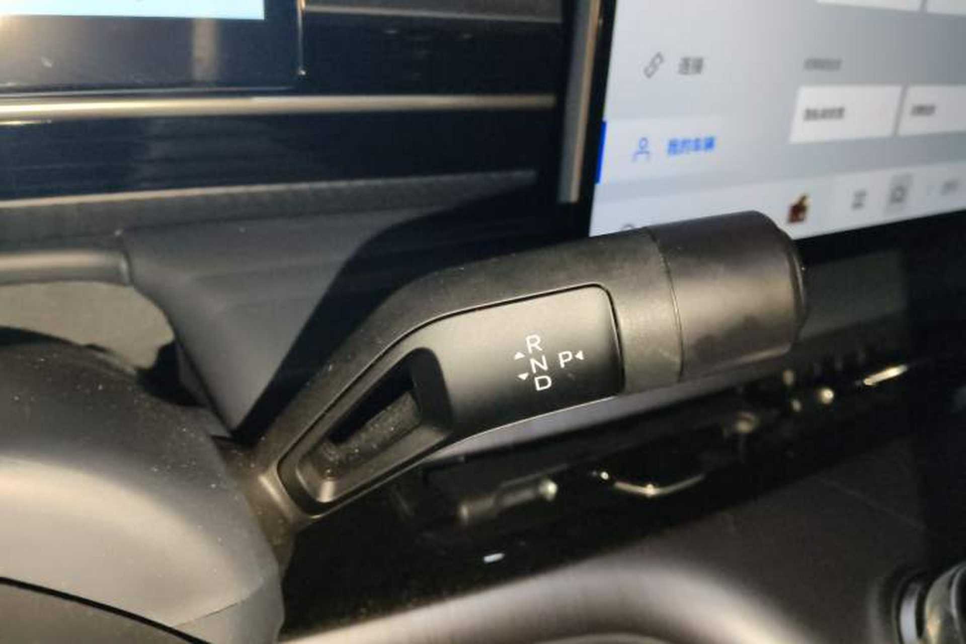 Used Geely Galaxy E5 2024 440km Exploration Version Gear Lever