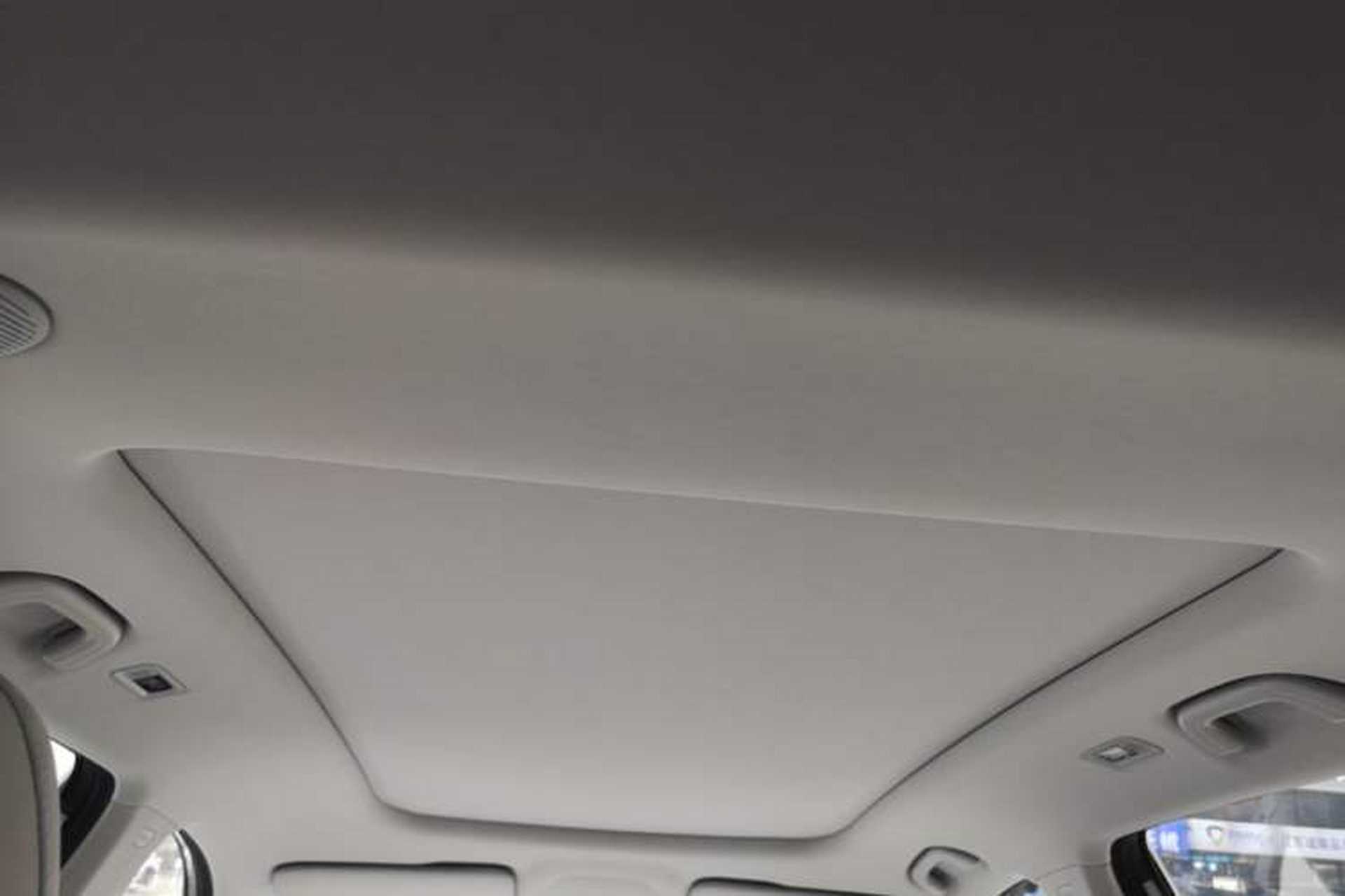 Used Geely Galaxy E5 2024 530km Starship Edition Headliner