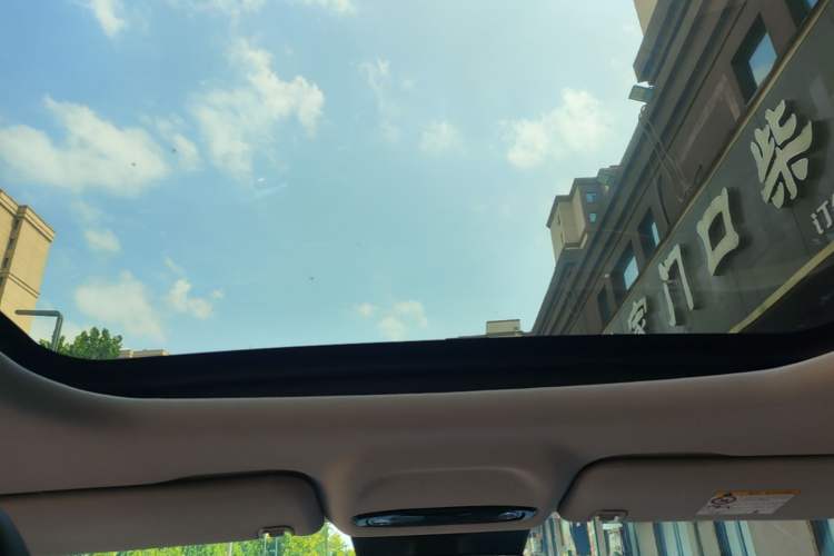 Used Geely Galaxy E5 2024 530 km Exploration+ Version Headliner
