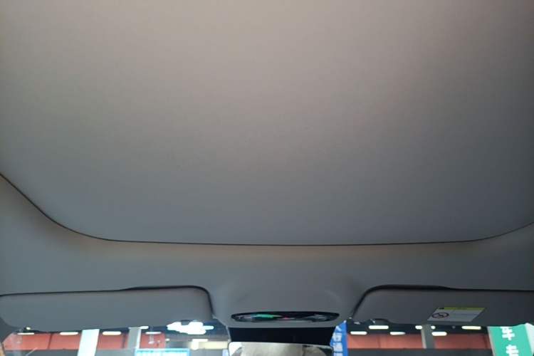 Used Geely Galaxy E5 2024 440km Exploration Version Headliner