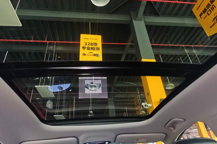 Used Geely Galaxy E5 2024 530km Starship Edition Headliner