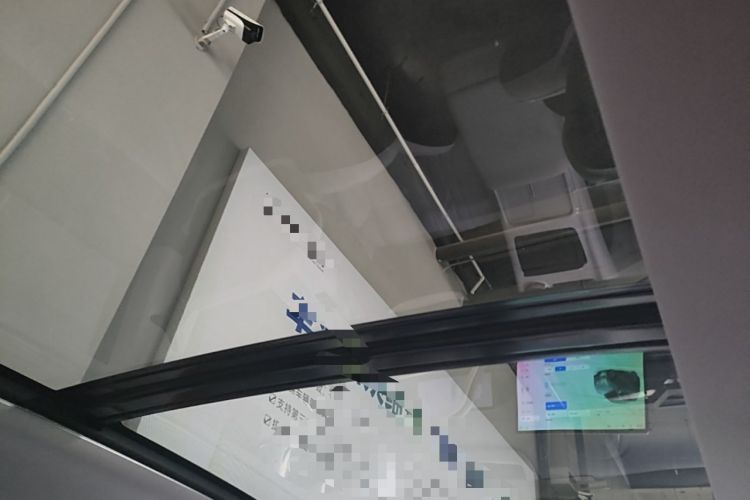 Used Geely Galaxy E5 2024 530km Starship Edition Headliner