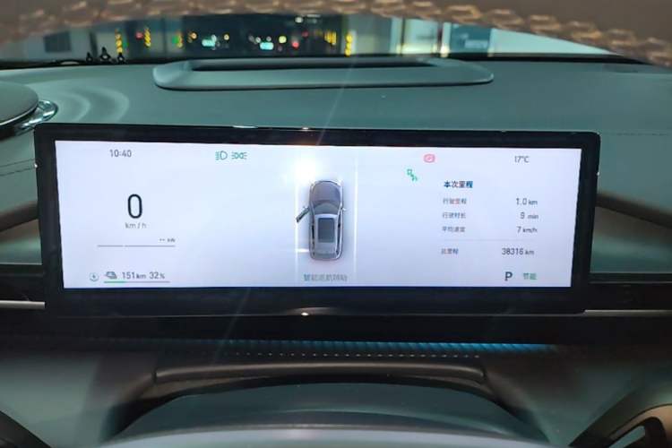 Used Geely Galaxy E5 2024 530km Starship Edition Instrument Cluster