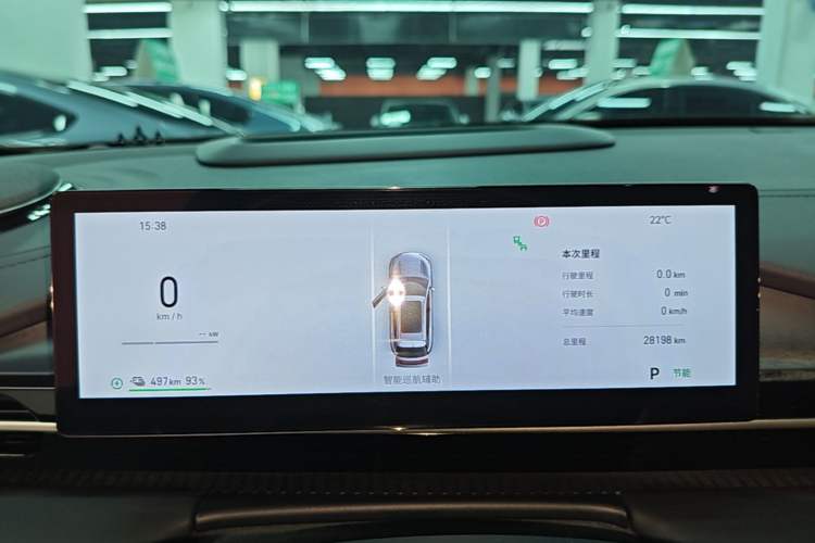 Used Geely Galaxy E5 2024 530 km Exploration+ Version Instrument Cluster