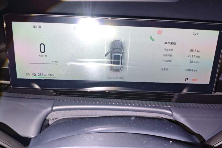 Used Geely Galaxy E5 2024 530 km Exploration+ Version Instrument Cluster