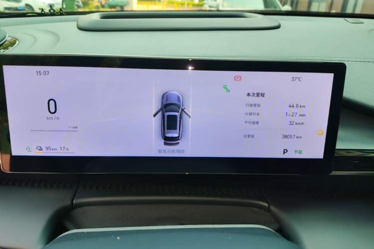 Used Geely Galaxy E5 2024 530 km Exploration+ Version Instrument Cluster