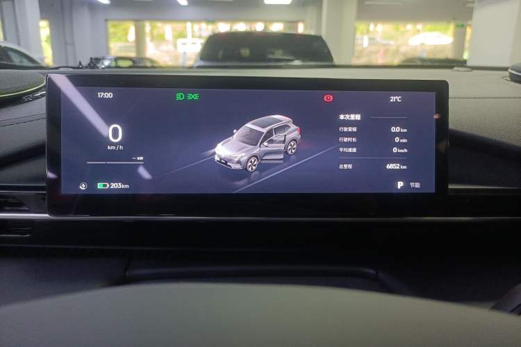 Used Geely Galaxy E5 2024 440km Launch Edition Instrument Cluster