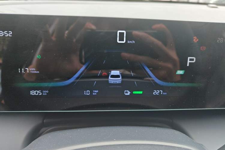 Used Geely Galaxy E5 2024 Model 530km Business Edition Instrument Cluster