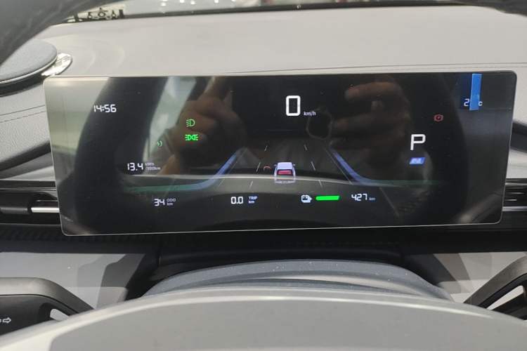 Used Geely Galaxy E5 2024 Model 530km Business Edition Instrument Cluster