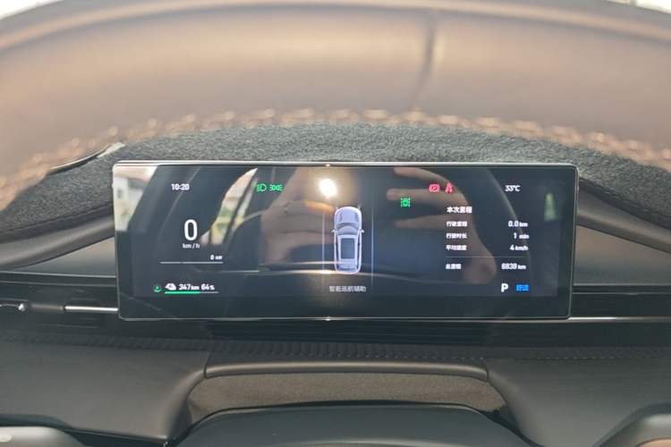 Used Geely Galaxy E5 2024 530km Long-Range Version Instrument Cluster