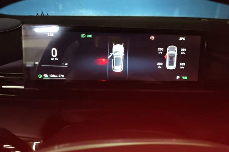 Used Geely Galaxy E5 2024 440km Launch Edition Instrument Cluster