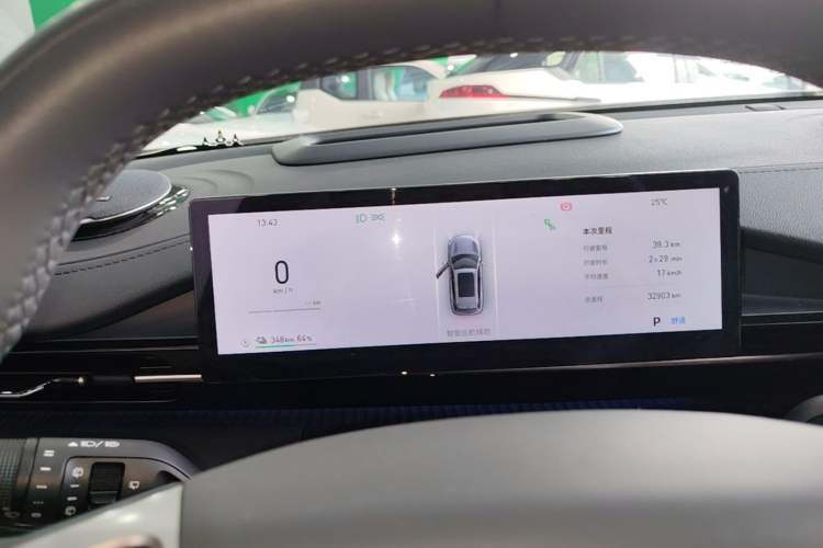 Used Geely Galaxy E5 2024 530km Starship Edition Instrument Cluster