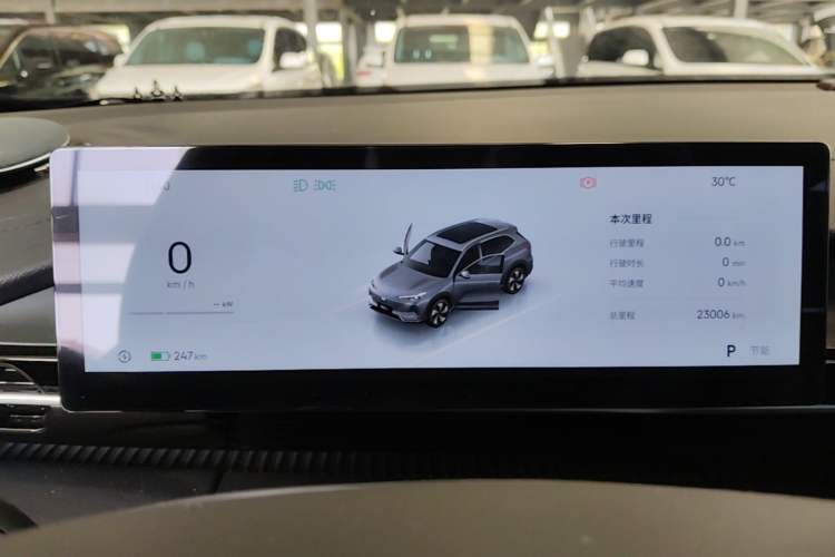 Used Geely Galaxy E5 2024 440km Launch Edition Instrument Cluster