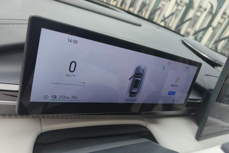 Used Geely Galaxy E5 2024 530km Starship Edition Instrument Cluster
