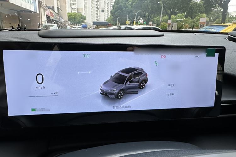 Used Geely Galaxy E5 2024 530km Starship Edition Instrument Cluster