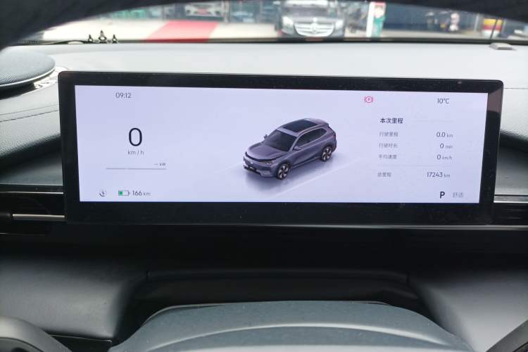 Used Geely Galaxy E5 2024 440km Launch Edition Instrument Cluster